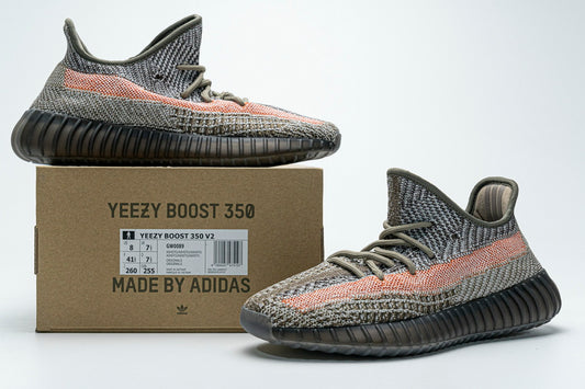 adidas Yeezy Boost 350 V2 Ash Stone